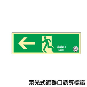 �����U���W�� �������� ���� �ǖʗp ���P�x�~���� 120×360 NAB27