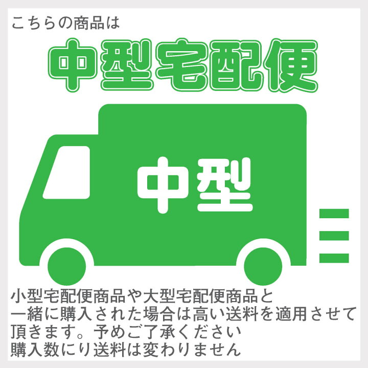 楽天市場】カラーコーン用 重り コーンベッド 2kg コーンウェイト パイロン用 重し【あす楽】 : 資材・印刷のルネ 楽天市場店 楽天市場】カラーコーン用 重り コーンベッド 2kg コーンウェイト パイロン用 重し【あす楽】 : 資材・印刷のルネ 楽天市場店