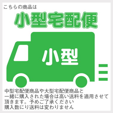 楽天市場 カラーコーン用標識 コーンカバー おもいやり駐車場 三角コーン パイロン 簡易看板 資材 印刷のルネ 楽天市場店