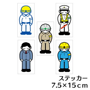 シール おじさん ラベルの人気商品 通販 価格比較 価格 Com