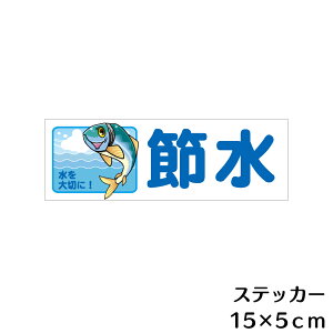 XebJ[ V[ ߐ  X[cP[X Ȃǂ