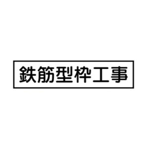 ��Ɨ\��@�S�،^�g�H���@65×290�@���ߗ׊Ŕ�C,CC�p�@CCM5���@���S�W��