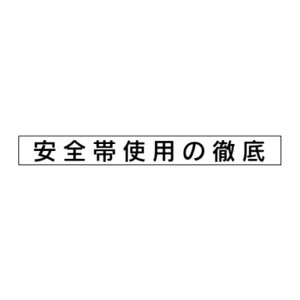 RpNgf1-6pp[c@Sюgp̓O