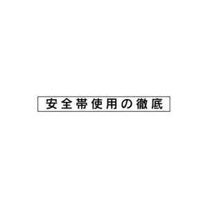 RpNgf101-103pp[c@Sюgp̓O