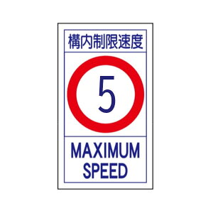 �H�ʕW���X�e�b�J�[�@�\���������x�@5�@�H��87(5K)