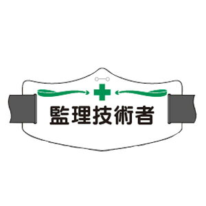 eŕiC[ŕjSpg[ V[gSoht@WE-4S