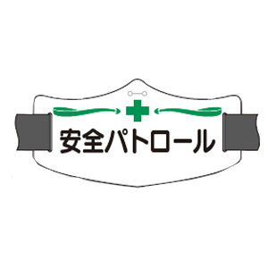 eŕiC[ŕjSpg[ OSoht@WE-5L