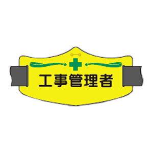 eŕiC[ŕjHǗ OSoht@WE-10L