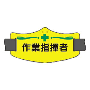 eŕiC[ŕjƎw OSoht@WE-14L