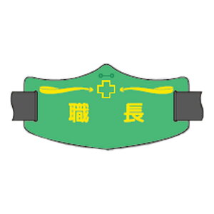 eŕiC[ŕjE OSoht@WE-16L