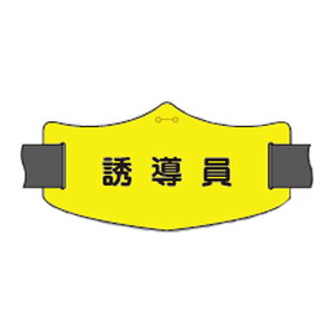 eŕiC[ŕjU V[gSoht@WE-21S