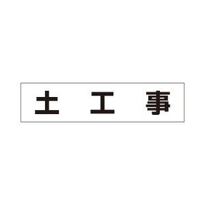 4-S�p�@��ƍH���}�O�l�b�g�@�y�H�� MG-4SB