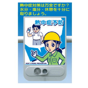 WZ[Y@MǗ\huMǑ΍͖SłH@EExe\Ɏ܂傤vSR-71