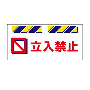 GvW@֎~@425 × 900@SK-811