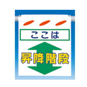 邵V@͏~Ki@㉺@550×450@SK-34