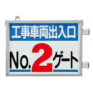 jbg UNIT ť^ʕW No.2Q[g 305-38