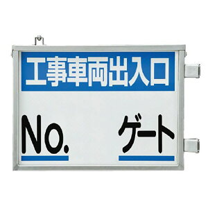 jbg UNIT ť^ʕW No.Q[g 305-41