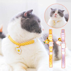 猫 首輪 ペット用 アクセサリー 首飾り サイズ調節可能 おしゃれ かわいい 可愛い 軽量 柔らかい プレゼント