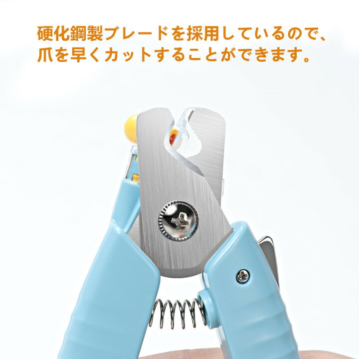 楽天市場】猫 爪切り ギロチン ペット用爪切り LEDライト 犬 猫 USB充電 ネイルックカッター 飛び散りガード ヤスリ付き 軽量 爪 お手入れ 犬 猫適用 つめ切り : RUNELVES 楽天市場】猫 爪切り ギロチン ペット用爪切り LEDライト 犬 猫 USB充電 ネイルックカッター 飛び散りガード ヤスリ付き 軽量 爪 お手入れ 犬 猫適用 つめ切り : RUNELVES