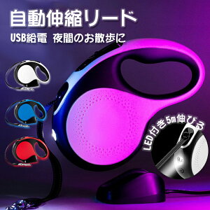  [h 5m LEDt Lk  p ^ ^ 킢  500cm ₷ ɂȂ v Lk  U ybg[h