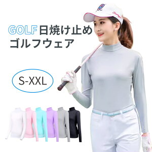 UVJbgStVc  Ci[Vc Xgb` Ђ UVJbg ďX|[cVc Ă΍ fB[X StEFA z ʋC z K e X|[c