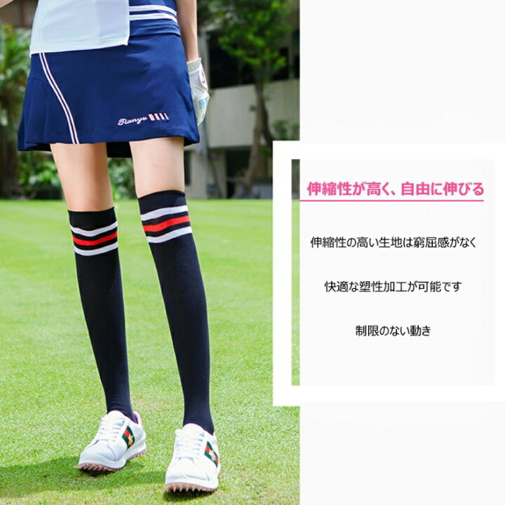 楽天市場 送料無料 ストッキング レディース ゴルフストッキング ゴルフソックス ロングソックス ニーハイソックス 女性用靴下 カジュアル 春夏秋 吸汗 アウトドア Runelves