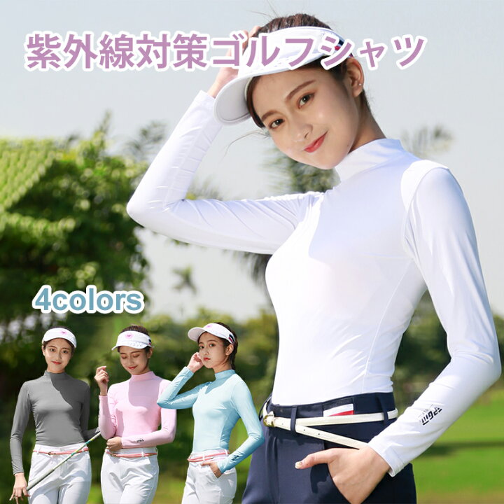 楽天市場 Uvカットゴルフシャツ 長袖 インナーシャツ ストレッチ ひんやり Uvカット長袖 夏女性スポーツシャツ 日焼け対策 レディース ゴルフウェア 吸汗 速乾 Runelves