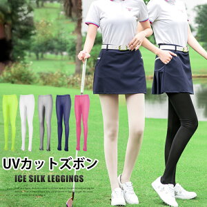 ylC߁z Stpc UVJbg StMX Ђ fB[X MX  ڐG⊴ StEFA Xgb` GOLF Ă΍ UVJbg LxȃJ[ t  r fB[