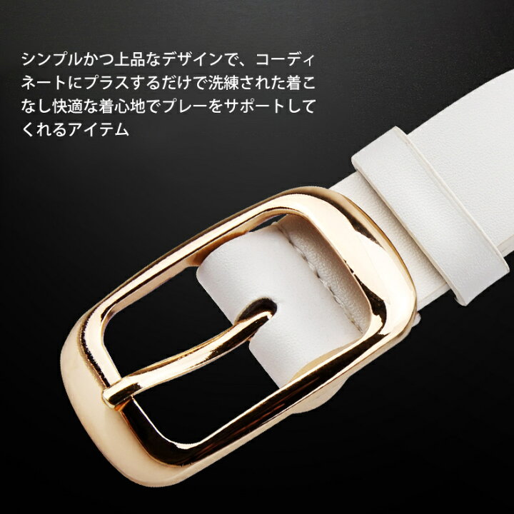ゴルフベルト レディース バックル プレゼント カジュアル 回転 小物 ゴルフ用品 スポーツ ゴルフウェア タイプ アクセサリー ギフト リバーシブル ゴルフベルト レディース バックル プレゼント カジュアル 回転 小物 ゴルフ用品 スポーツ ゴルフウェア タイプ アクセサリー ギフト リバーシブル