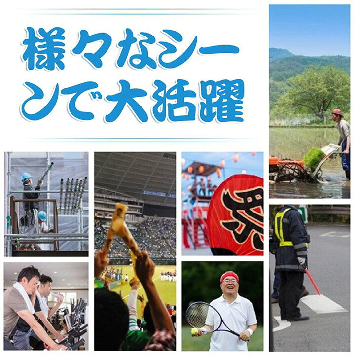563円 輝く高品質な 送料無料 冷却ベスト 夏用 涼感 クールベスト 冷却服 作業服 熱中症対策 物理冷却 持ち運び便利 お手入れ簡単 耐摩擦 安全無毒 耐高温 通気性 563円 輝く高品質な 送料無料 冷却ベスト 夏用 涼感 クールベスト 冷却服 作業服 熱中症対策 物理冷却 持ち運び便利 お手入れ簡単 耐摩擦 安全無毒 耐高温 通気性