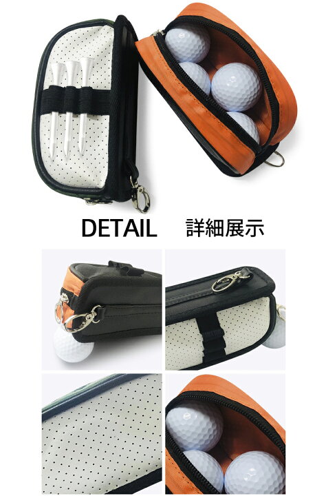 ゴルフポーチ ベルト付き (全6色) ウエストゴルフポーチ レザーベルト型 ミニヒップサック ゴルフ用品 ゴルフボールケース ゴルフボール ケース  ポーチ ウエストポーチ ポシェット | 可愛くPOPな小物が勢ぞろい☆ AWESOME 互換性がありますPGMレディースゴルフクロスボディバッグ対応、超軽量ポータブルミニ収納ポーチSOB009