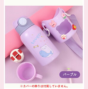 yTz  LbY y Jo[t 500ml XeX 3way  Xg[ Rbv RpNgbNt  ^b` ۉ lR  N} ETM L  ct ̎q