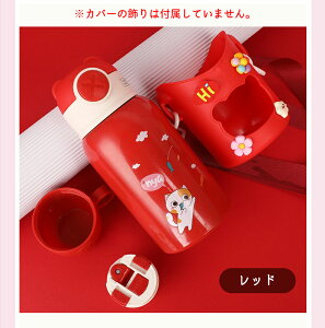 yTz  LbY y Jo[t 500ml XeX 3way  Xg[ Rbv RpNgbNt  ^b` ۉ lR  N} ETM L  ct ̎q