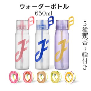 EH[^[{g X|[cp 5ލt  t[o[|bhpbN 650ml J[0 t[o[EH[^[ GA{gAbv t[ctOXEH[^[{g ybg{g