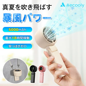 y݌ɌIʉiznfBt@  5000mAh nfB@  ^@ gѐ@ 莝//|Ή ܂ [d ~j@ usb y É ʋ s I