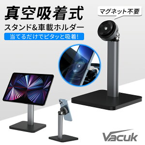 X}zX^h ^z ԍڃz_[ ^ubgX^h 360°] ^z X}zz_[  gѓdbz_[  @\ X^h hV̓EaENX}XEMtgɍ