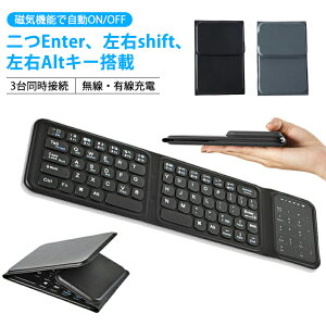 2025 L[{[h ܂ݎ CX L[{[h Bluetooth EShiftL[ L^EnterL[ iOS Windows Mac GoogleΉ USB-C[d RpNg  L ^ y ubN O[ {