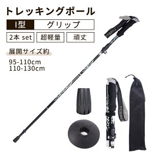 y2{ZbgzgbLO|[ oRp oRXgbN y A~ ܂ gbLOXebL XeBbN nCLO Ro EH[LO|[ [