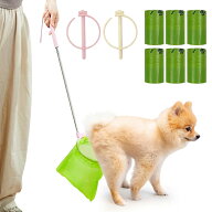 ペット用 フン取りキャッチャー うんち取り トイレスコップ クリーンスコップウンチ取り器 犬用 猫用　キ…