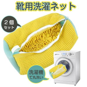 Cplbg 2 h[lbg Cplbg C lbg ^h~ ېOK Ռz Xj[J[@V[Y@㗚 Cp ƒp