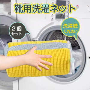 Cplbg 2 C lbg ^h~ ېOK h[lbg Ռz Xj[J[ Cplbg@V[Y@㗚 Cp ƒp