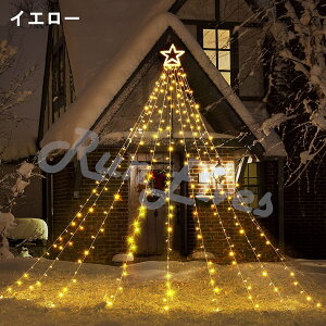 NX}X C~l[V Cg LED h[vCg NX}X \[[Cg h X ƒ `[t 8[h Rt ^C}[@\  O Ή _  p[eB