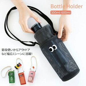 {gz_[ P[X Jo[ PP[X V_[ bV Vv  {gXO ybg{gz_[ Jo[ {gP[X hNz_[ 600 800ml jp 