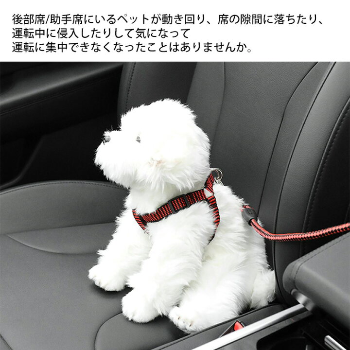 楽天市場 ドライブシート ドライブボックス 車載 肘掛け アームレスト 犬 カー用品 車 犬ベッド ドライブベット いぬ ドライブ用品 ペットソファー 中小型犬 旅行 お出かけ アウトドア 6kgまで Runelves