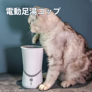 カップ 犬 猫用シャンプー グルーミング バリカンの人気商品 通販 価格比較 価格 Com カップ 犬 猫用シャンプー グルーミング バリカンの人気商品 通販 価格比較 価格 Com