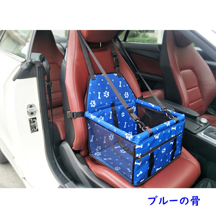楽天市場 運転席 助手席用 ドライブボックス 犬用 ドライブシート Box ペット用ドライブシート カーシート シートカバー 汚れに強い防水シート 取り付け簡単 雨の日 アウトドア 海の帰り おしっこや泥汚れに最適 水洗いok 新車用 車のシート 汚れ防止 Runelves