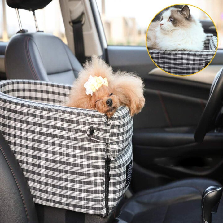 楽天市場 犬ベッド 車載 肘掛け アームレスト ペットソファー カー用品 車 ドライブベッド いぬ ドライブ用品 旅行 お出かけ ドライブボックス 犬 猫 ドライブベッド いぬ ドライブ用品 旅行 お出かけ 防災避難 Runelves
