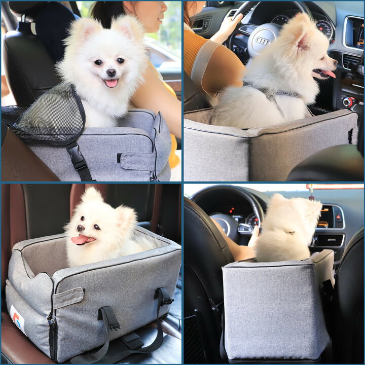 楽天市場 ドライブボックス 犬 6kgまで ドライブベッド 車載 肘掛け 2way 犬 アームレスト カー用品 車 ペットソファー ドライブベッド いぬ ドライブ用品 旅行 お出かけ 外出 アウトドア 通院 Runelves