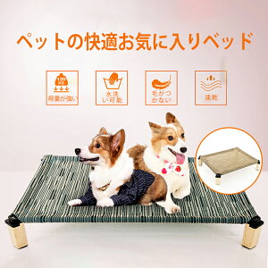 ybgxbh Lvp ܂ݎ rt Rbg^ Lvxbh  nʂ痣 t ~J  xbh RpNg[ |[^u Lv ^ ^ L ې􂢉\ ʋCQ 