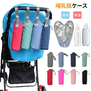 MrP[X ٓr|[` Mr |[` P[X ybg{gP[X {gz_[ {gJo[ ۗ ۉ Mr A~V[g   oY 玙 ł xr[pi xr[